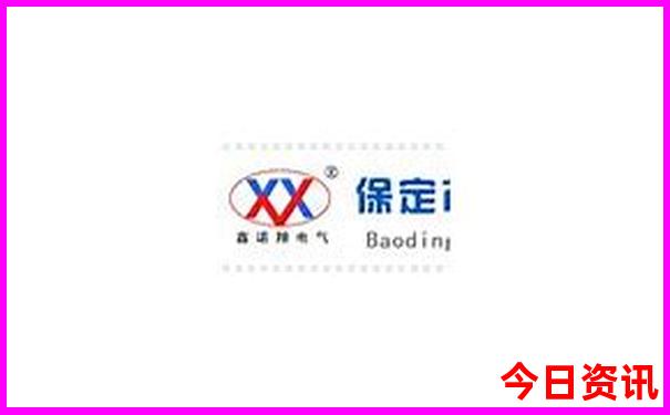 福建三十一选七开奖结果