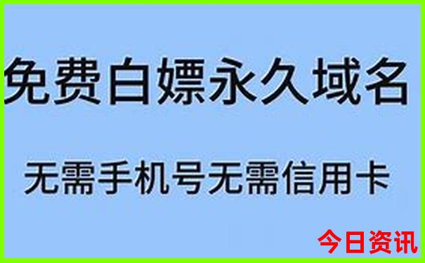 夏天去哪凉快旅游